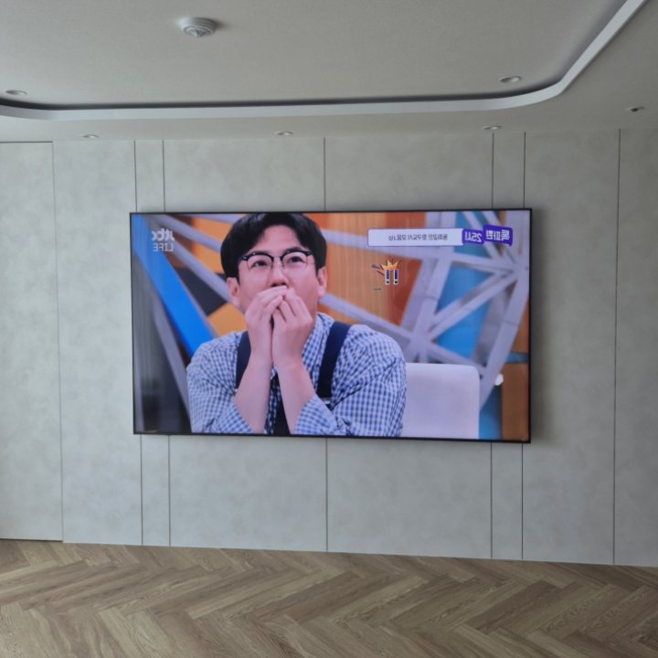 안산시 대형TV 높이 조정 현장