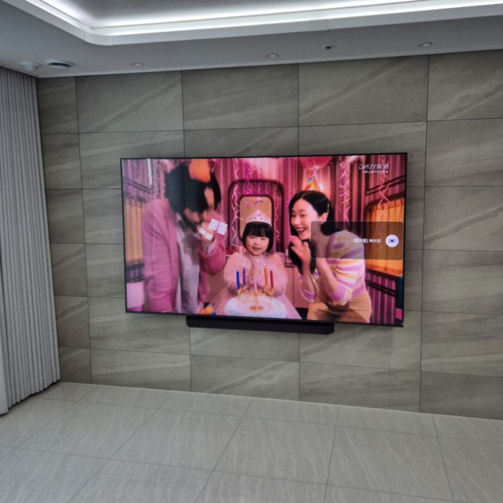 부천시 대형TV 높이 조정 현장