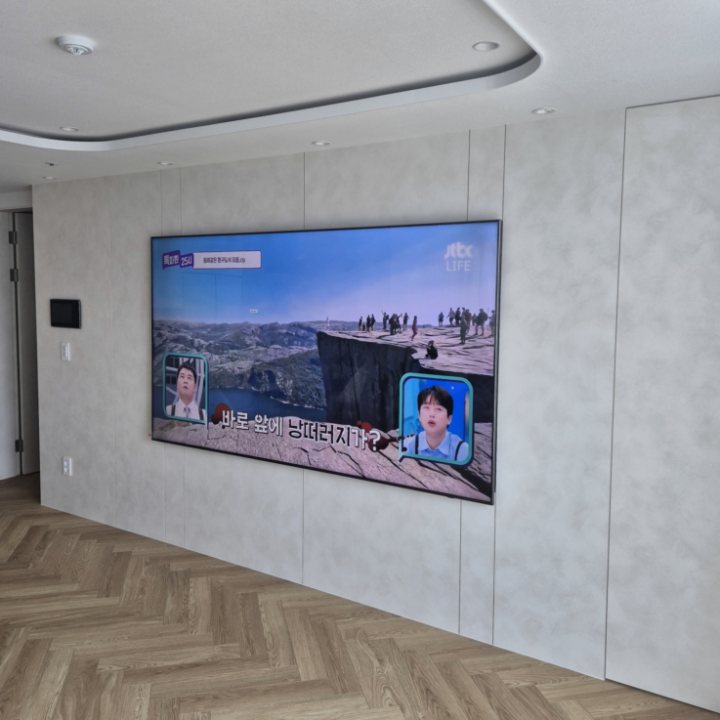 도봉구 벽걸이TV 설치 현장