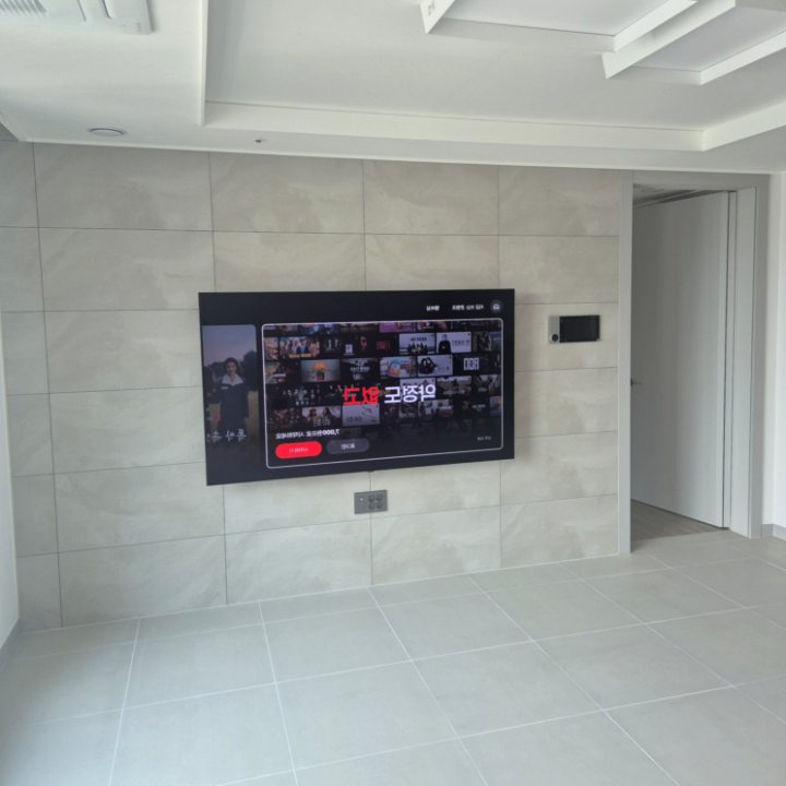 도봉구 대형TV 높이 조정 현장