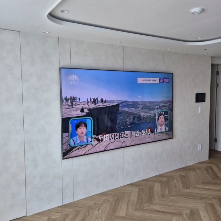 동대문구 대형TV 높이 조정 현장