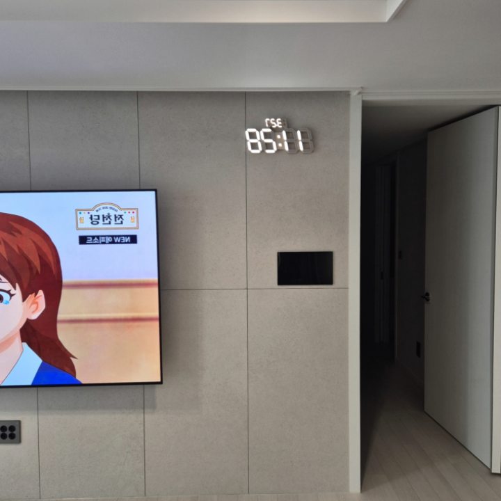 동두천시 대형TV 높이 조정 현장