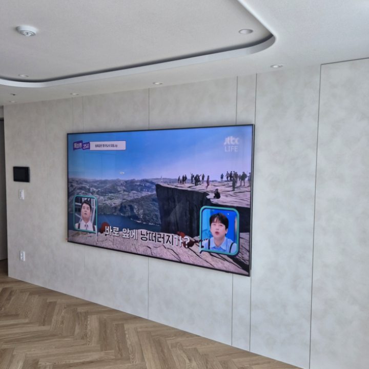동작구 벽걸이TV 설치 현장