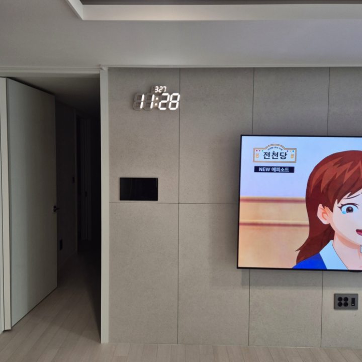 은평구 대형TV 높이 조정 현장