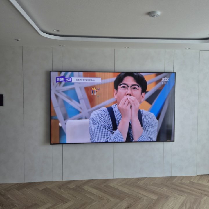 강북구 셋탑박스 공유기 선정리 현장