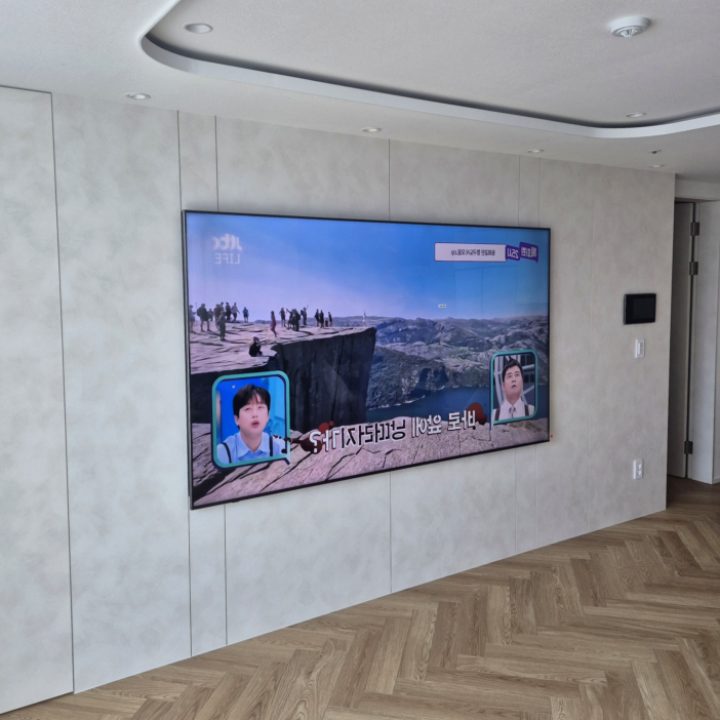 강서구 대형TV 높이 조정 현장
