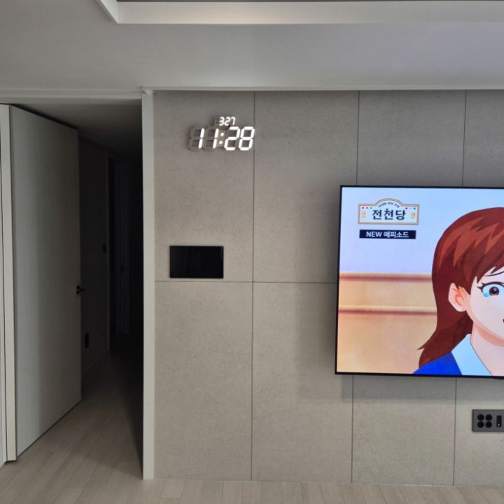 금천구 셋탑박스 공유기 선정리 현장