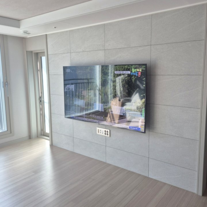 김포시 대형TV 높이 조정 현장