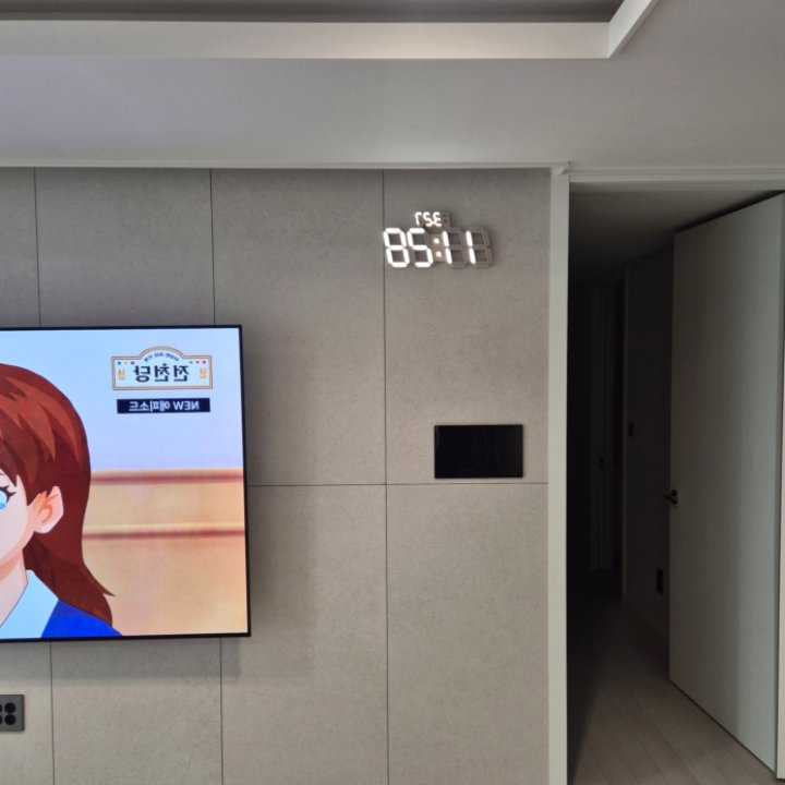 김포시 셋탑박스 공유기 선정리 현장