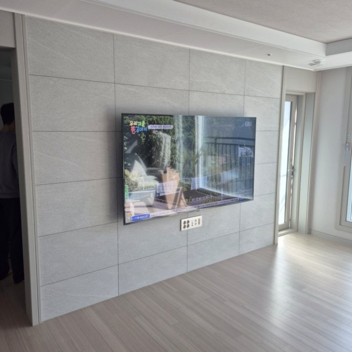 고양시 대형TV 높이 조정 현장