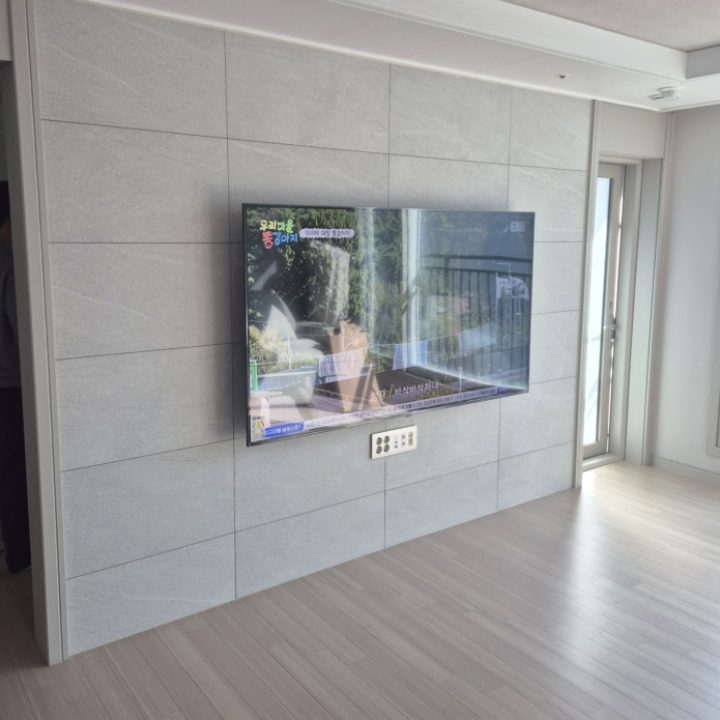 구리시 대형TV 높이 조정 현장