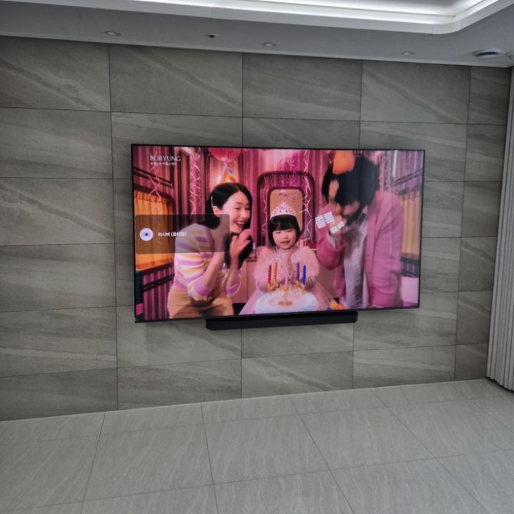 광진구 벽걸이TV 설치 현장