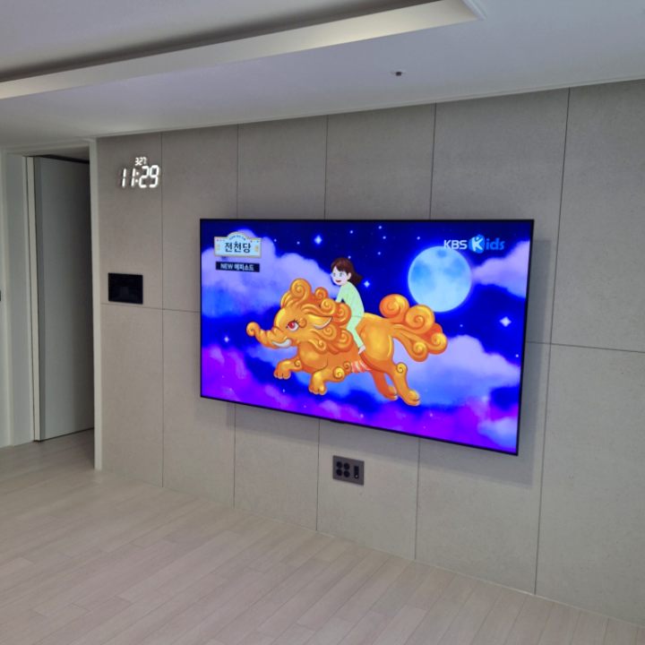 광진구 대형TV 높이 조정 현장