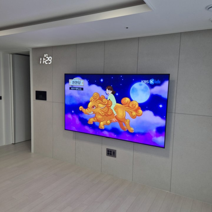 화성시 벽걸이TV 설치 현장