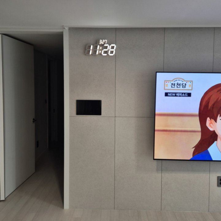 이천시 벽걸이TV 설치 현장