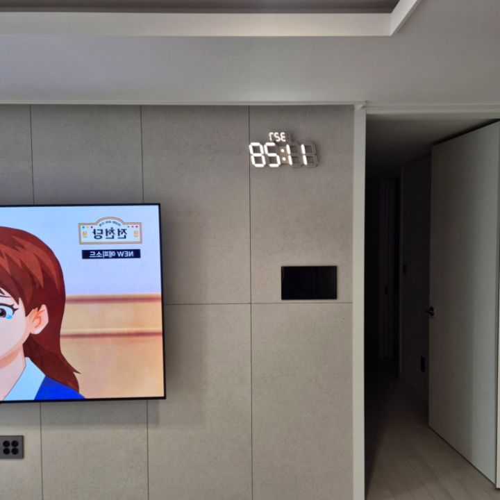 중구 대형TV 높이 조정 현장