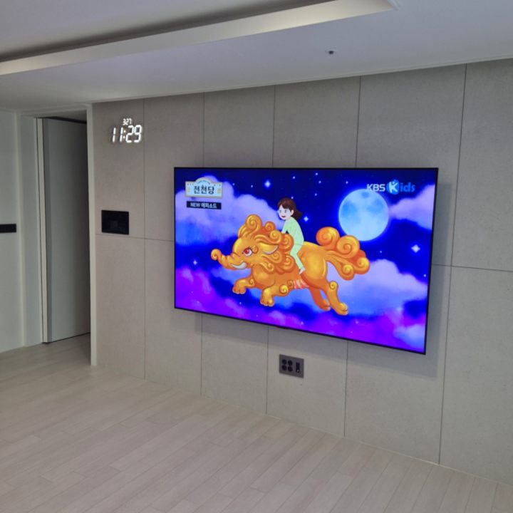 오산시 대형TV 높이 조정 현장