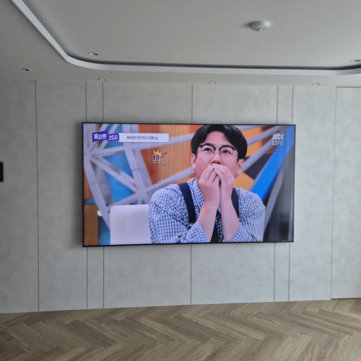 파주시 벽걸이TV 설치 현장