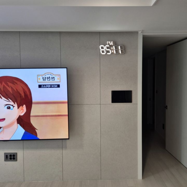 서초구 대형TV 높이 조정 현장