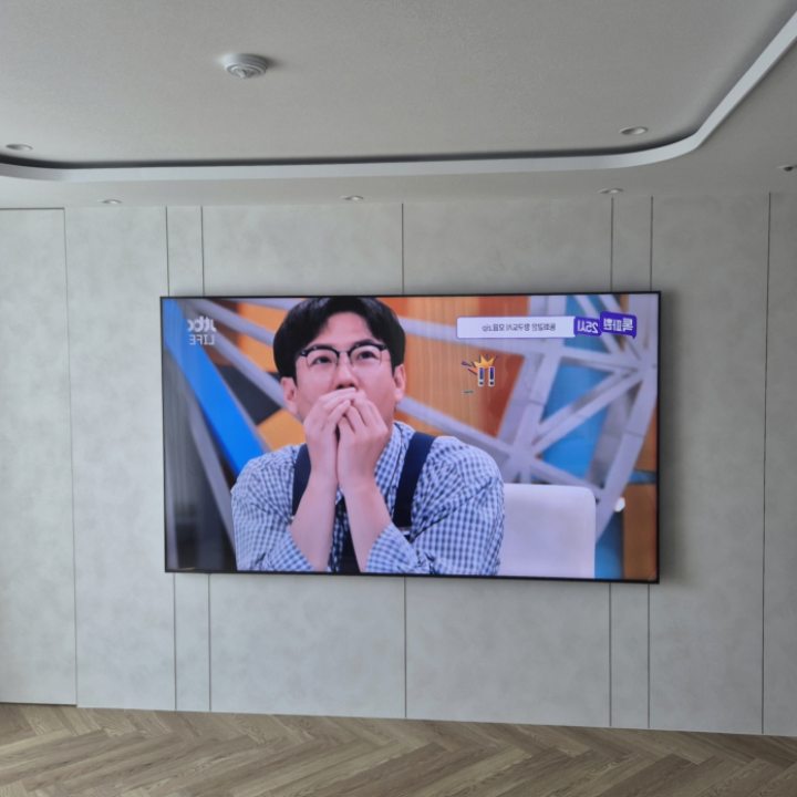 서대문구 대형TV 높이 조정 현장