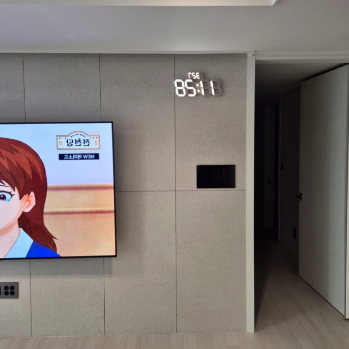 시흥시 벽걸이TV 설치 현장