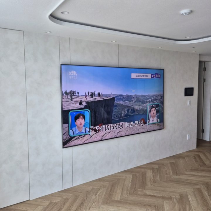시흥시 대형TV 높이 조정 현장
