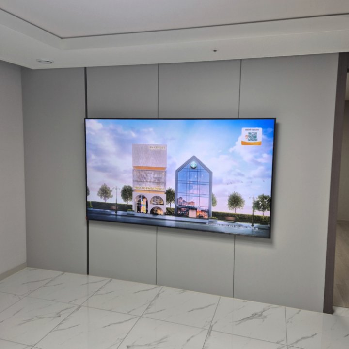 의정부시 대형TV 높이 조정 현장