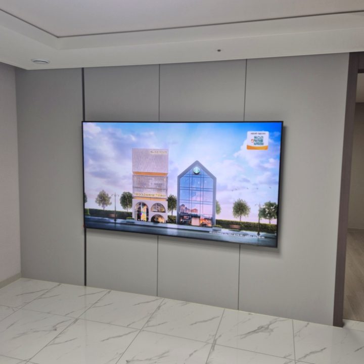 의왕시 대형TV 높이 조정 현장