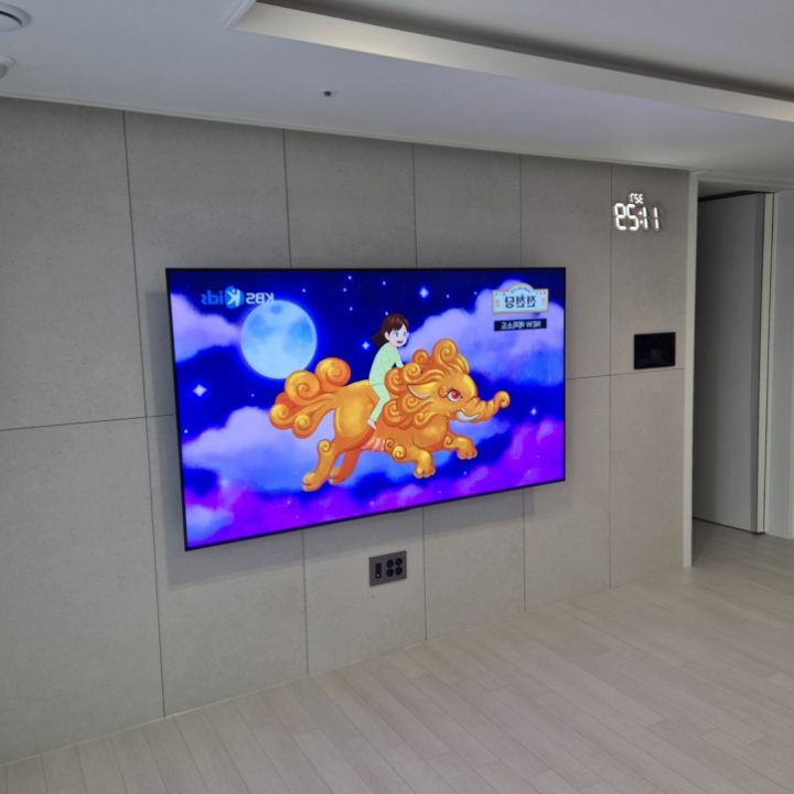 양천구 대형TV 높이 조정 현장
