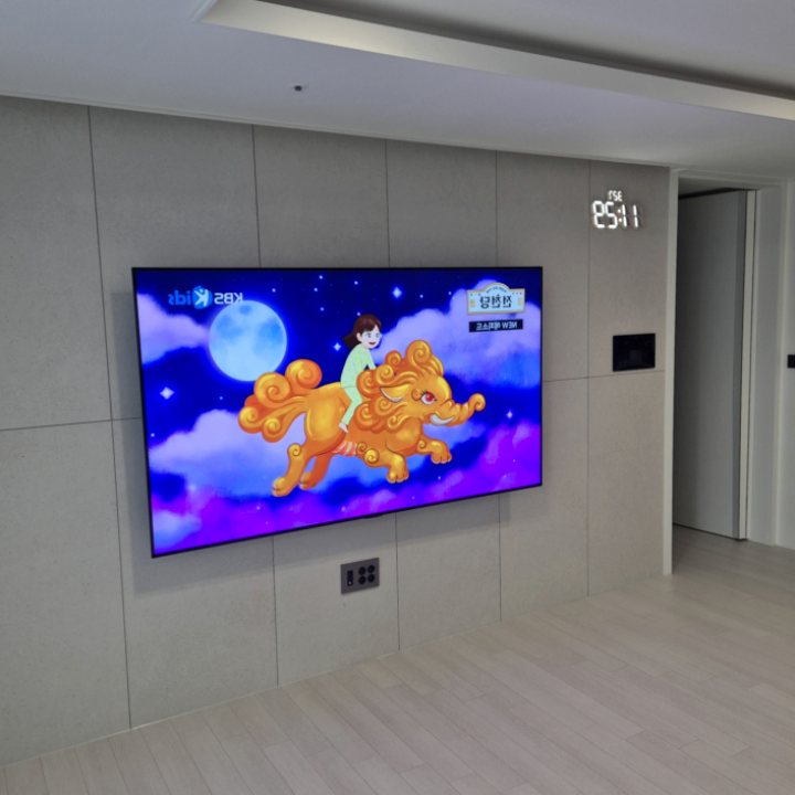 양평군 대형TV 높이 조정 현장