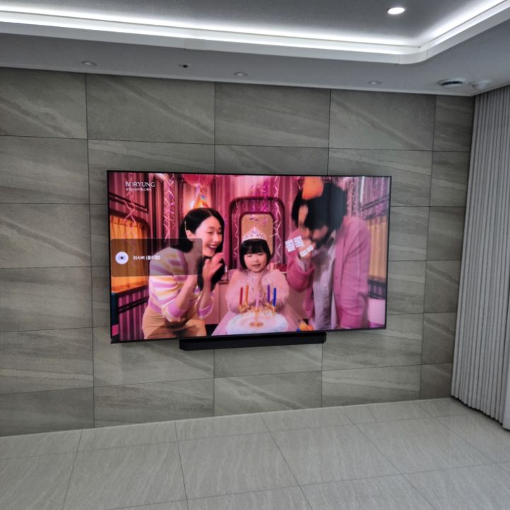 여주시 대형TV 높이 조정 현장