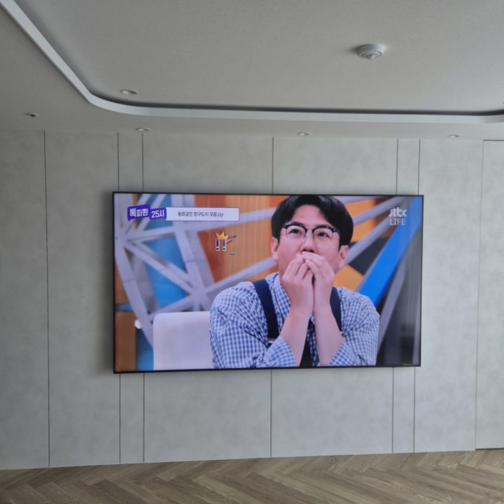 영등포구 셋탑박스 공유기 선정리 현장